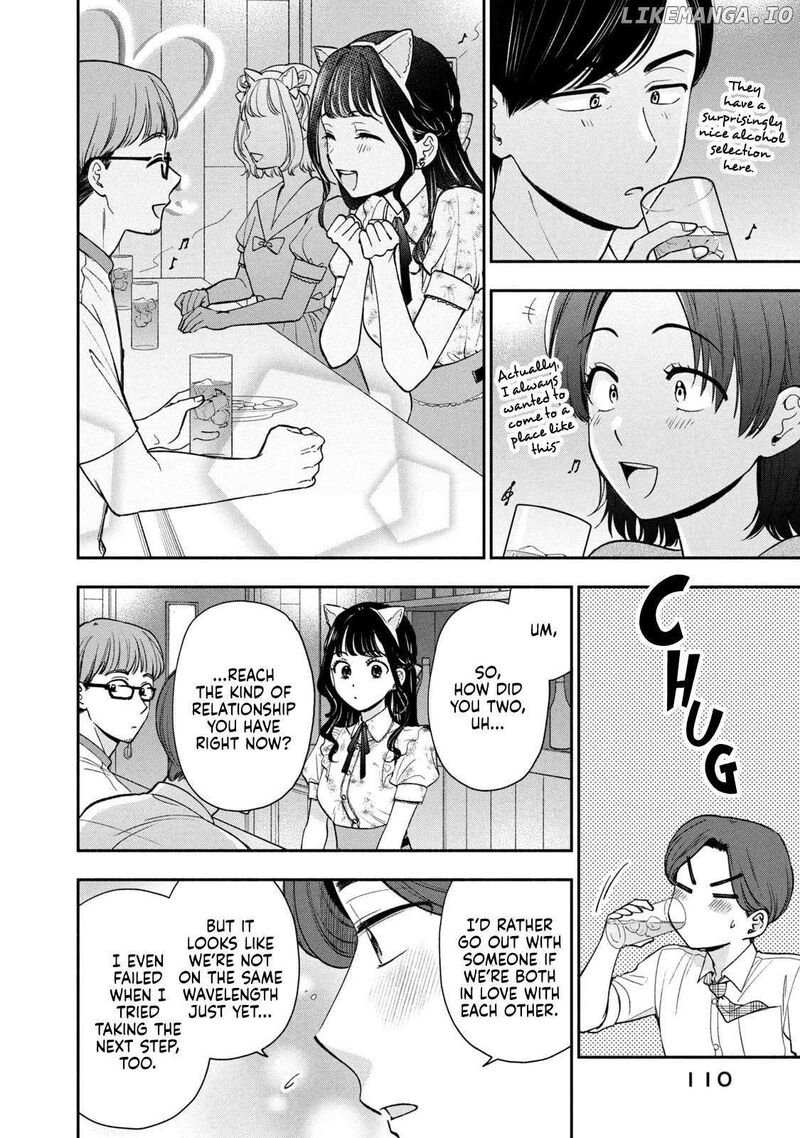 Drama Na Koi Wa Kihon Kara 24 6