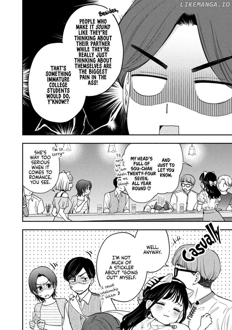 Drama Na Koi Wa Kihon Kara 24 8