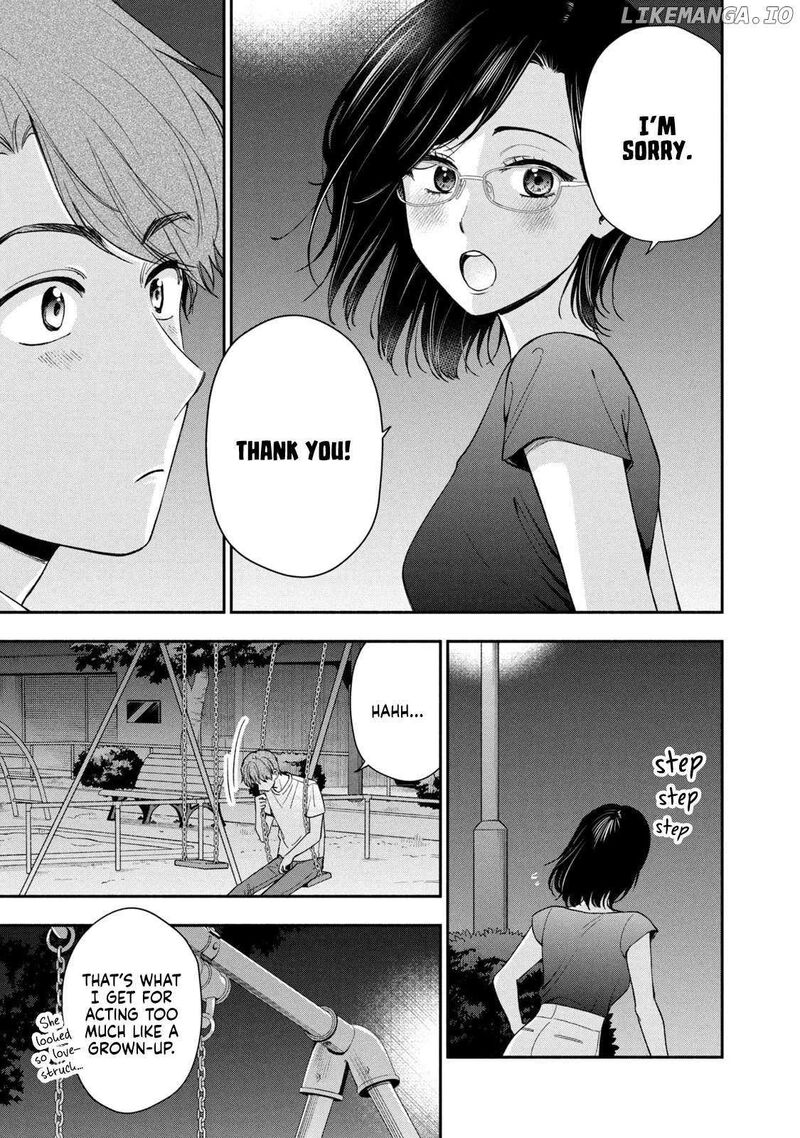 Drama Na Koi Wa Kihon Kara 26 13