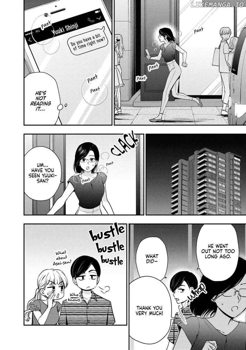Drama Na Koi Wa Kihon Kara 26 14