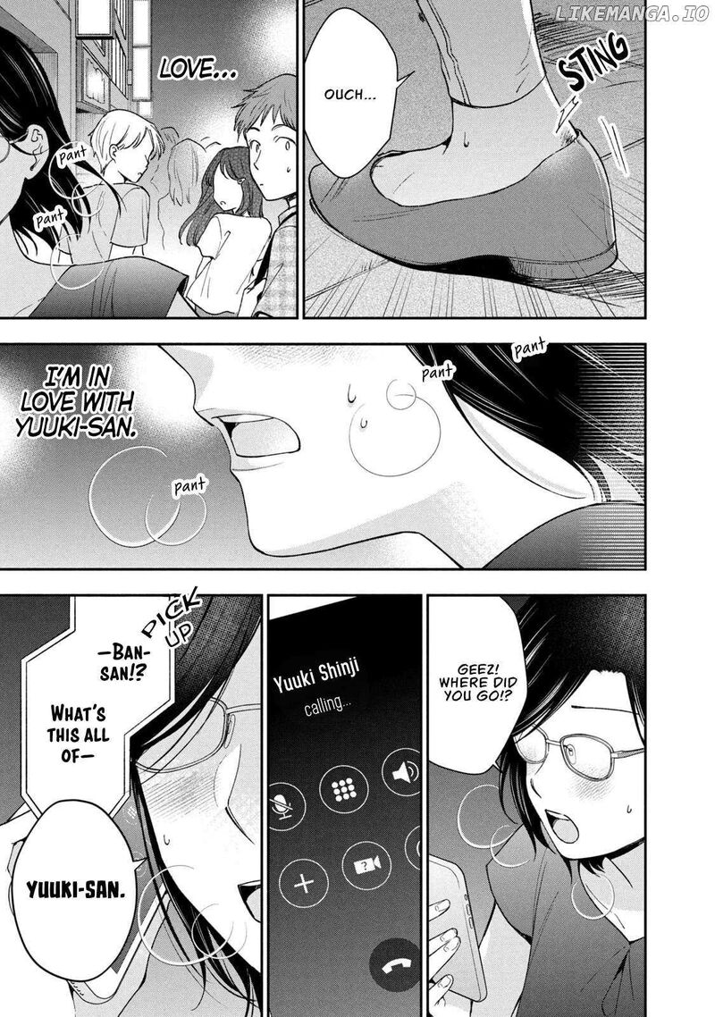 Drama Na Koi Wa Kihon Kara 26 15