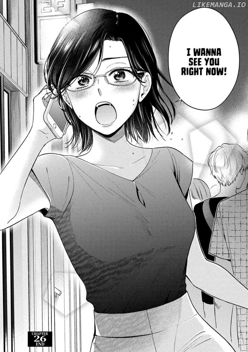Drama Na Koi Wa Kihon Kara 26 16