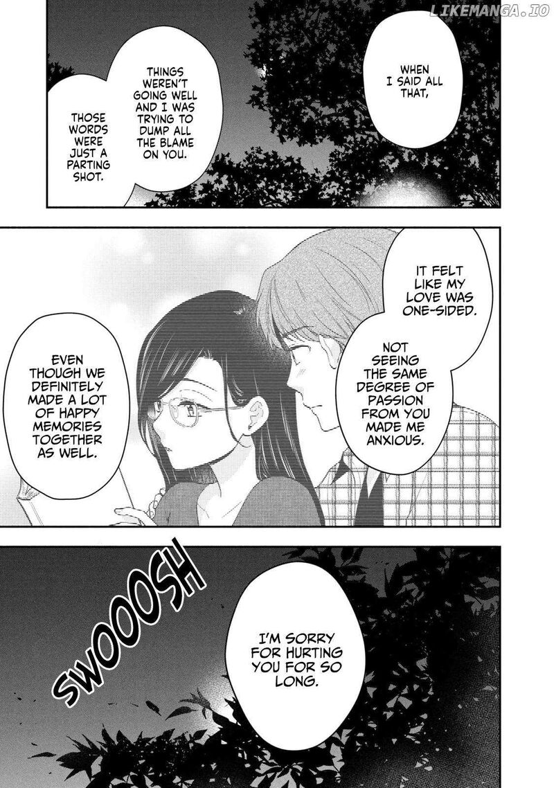 Drama Na Koi Wa Kihon Kara 26 7
