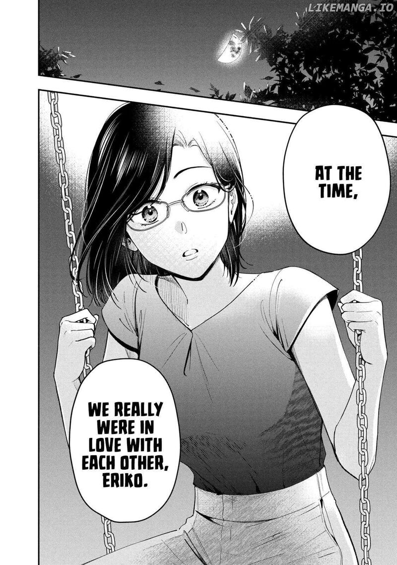 Drama Na Koi Wa Kihon Kara 26 8