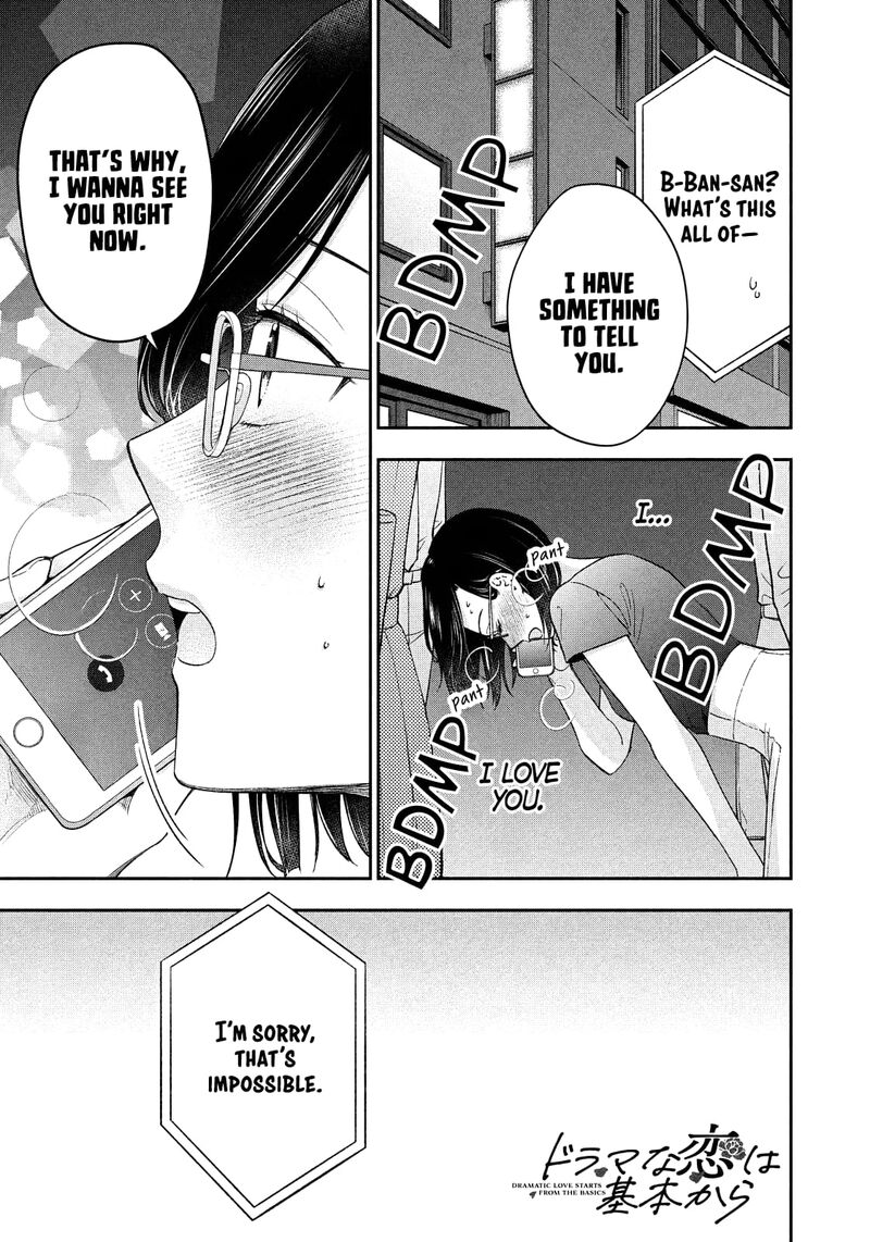 Drama Na Koi Wa Kihon Kara 27 1