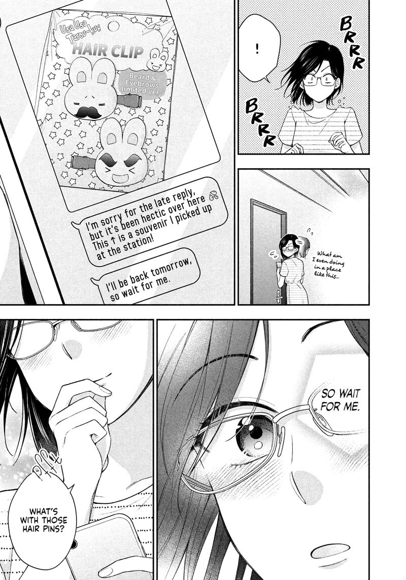 Drama Na Koi Wa Kihon Kara 27 11