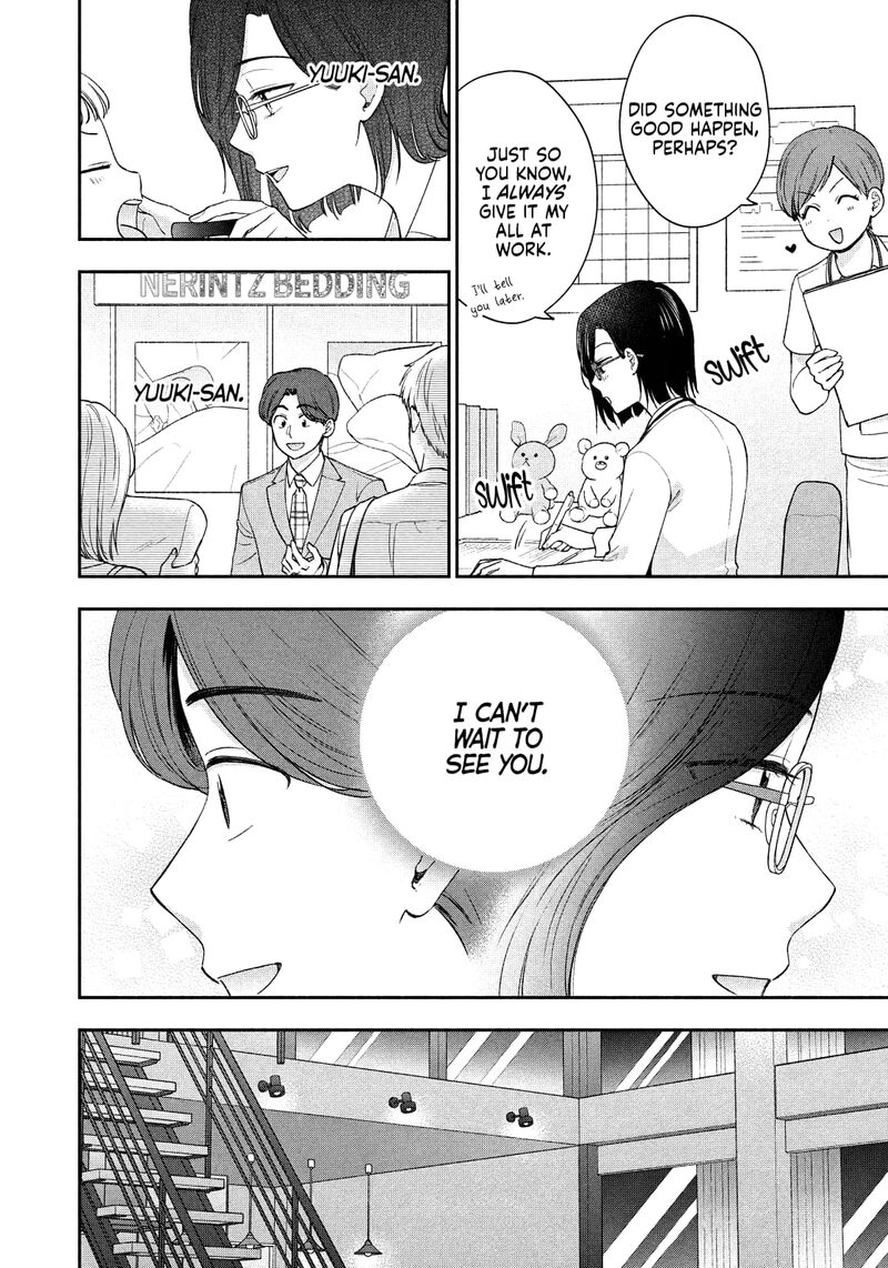 Drama Na Koi Wa Kihon Kara 27 12
