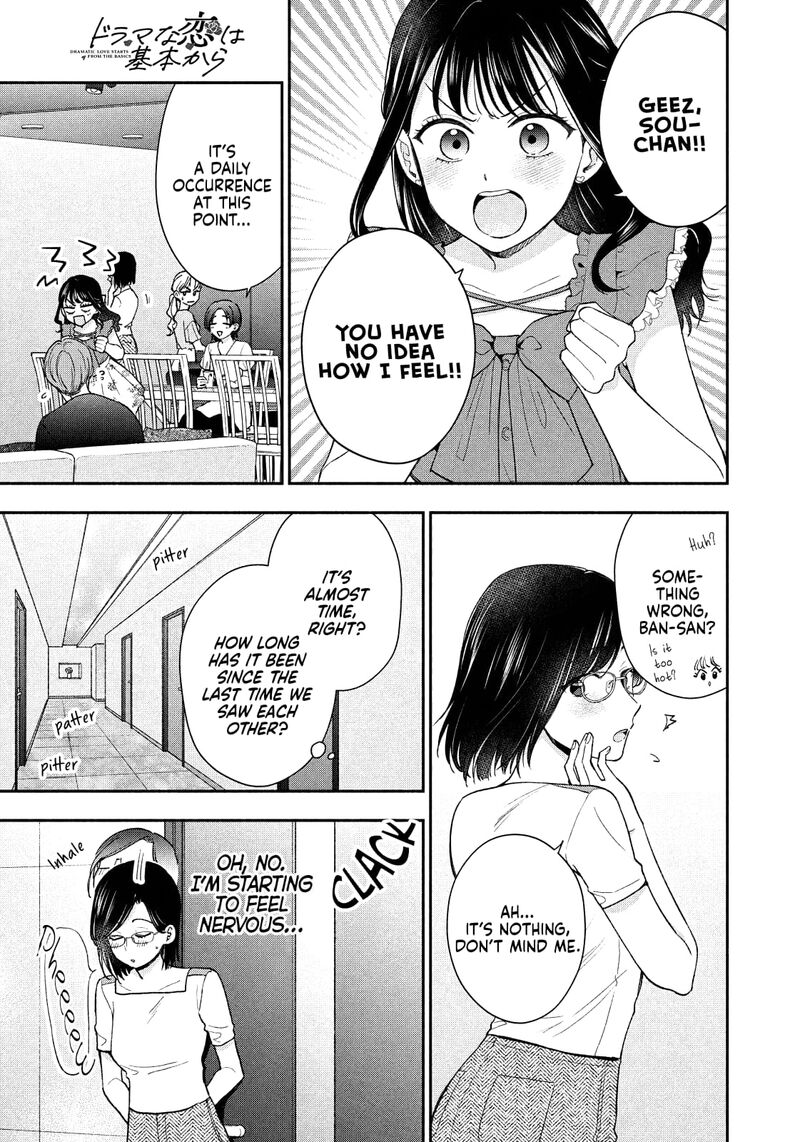 Drama Na Koi Wa Kihon Kara 27 13