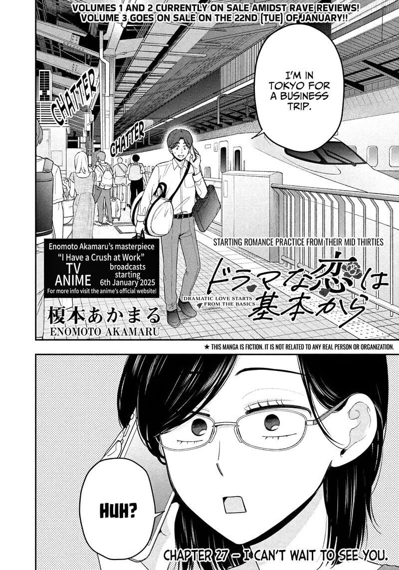 Drama Na Koi Wa Kihon Kara 27 2
