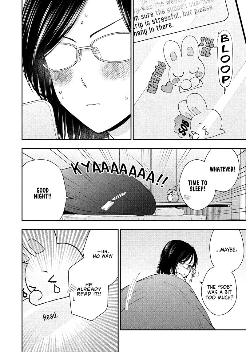 Drama Na Koi Wa Kihon Kara 27 8