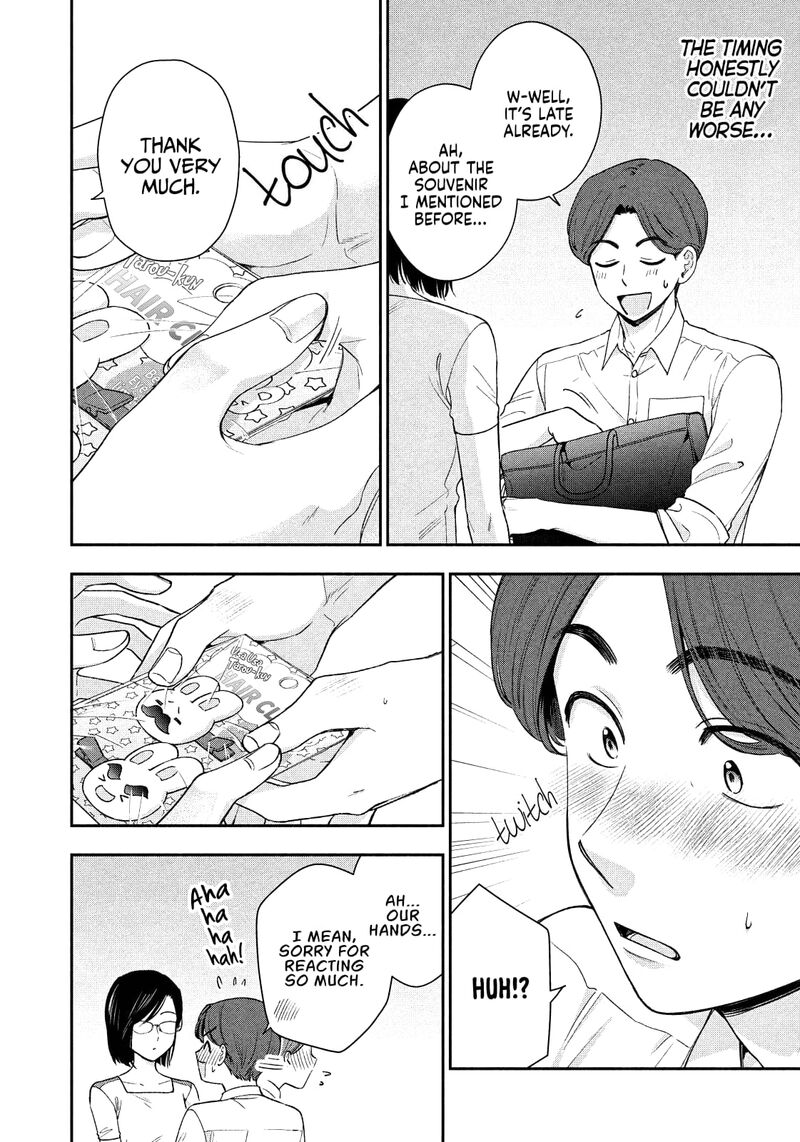Drama Na Koi Wa Kihon Kara 28 12