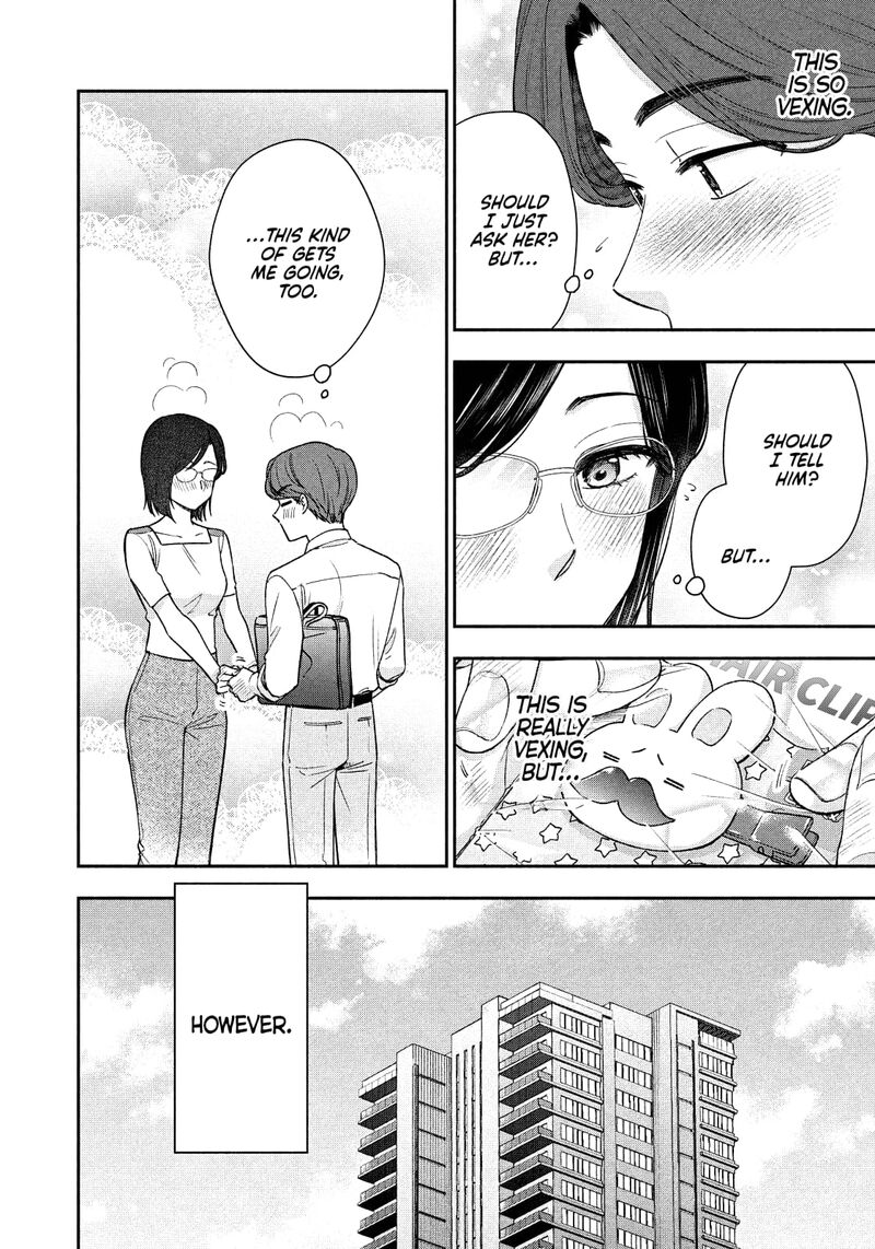 Drama Na Koi Wa Kihon Kara 28 14