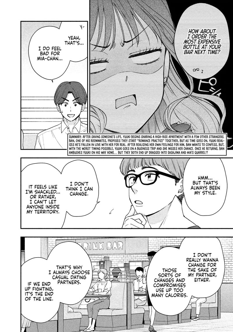 Drama Na Koi Wa Kihon Kara 28 4