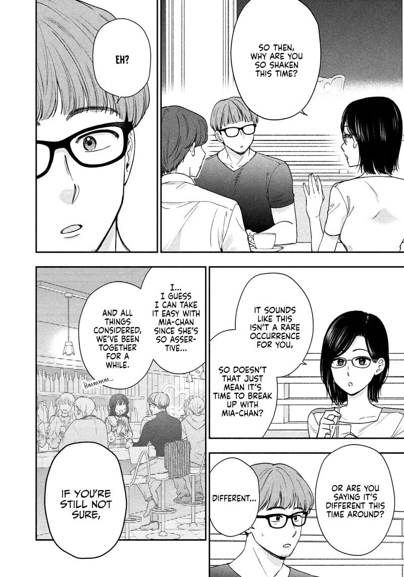 Drama Na Koi Wa Kihon Kara 28 6