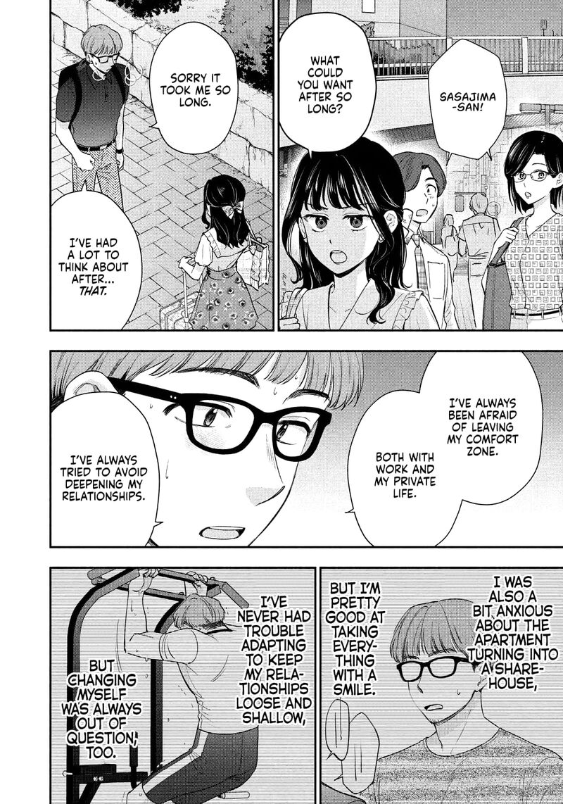 Drama Na Koi Wa Kihon Kara 29 10