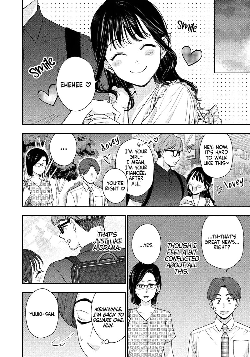 Drama Na Koi Wa Kihon Kara 29 14