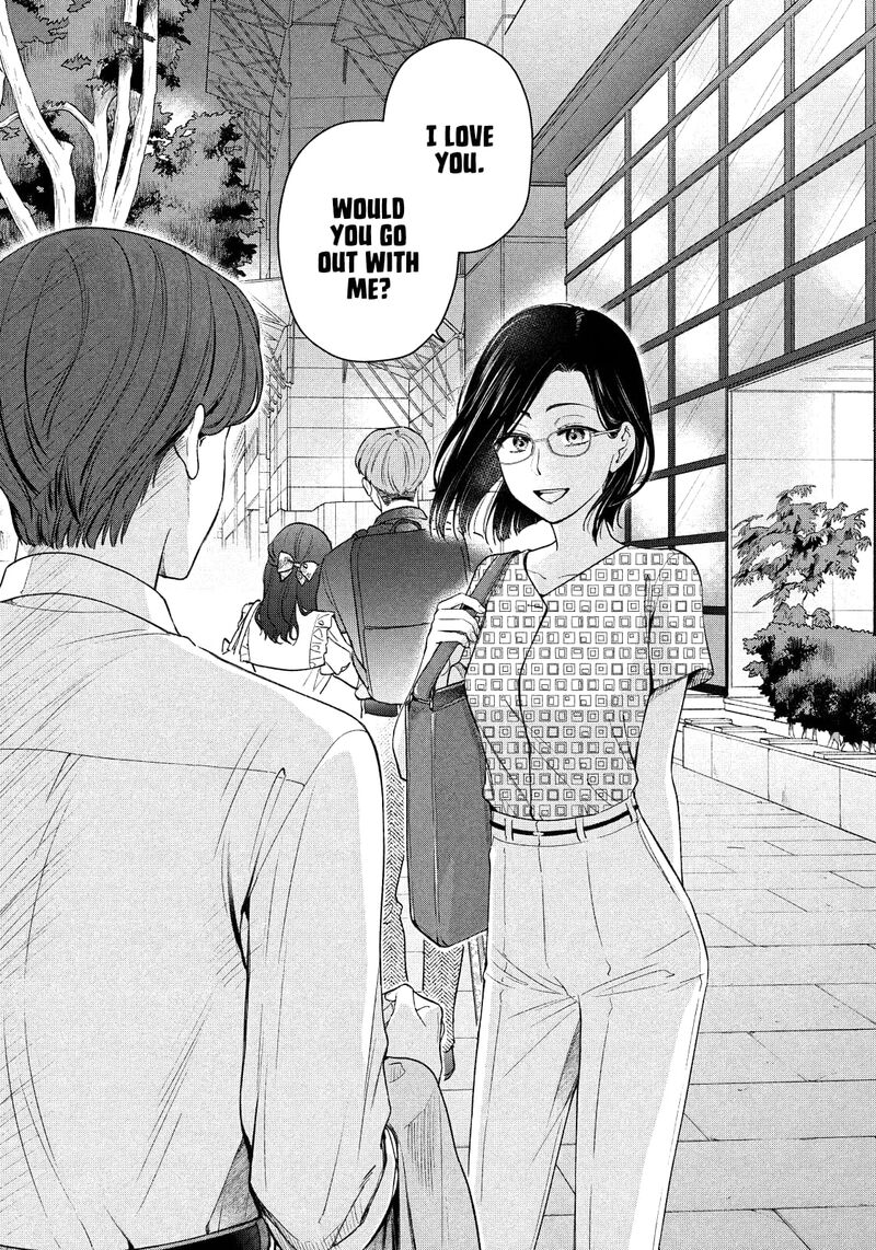 Drama Na Koi Wa Kihon Kara 29 15