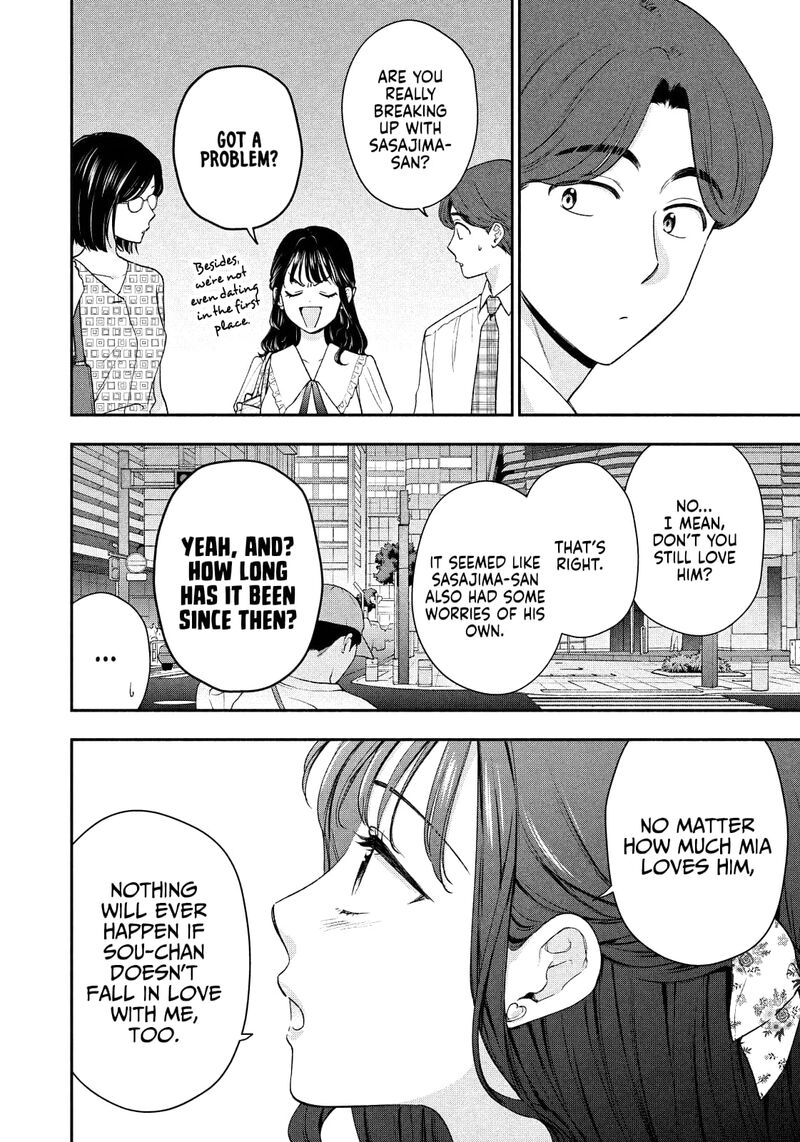 Drama Na Koi Wa Kihon Kara 29 6