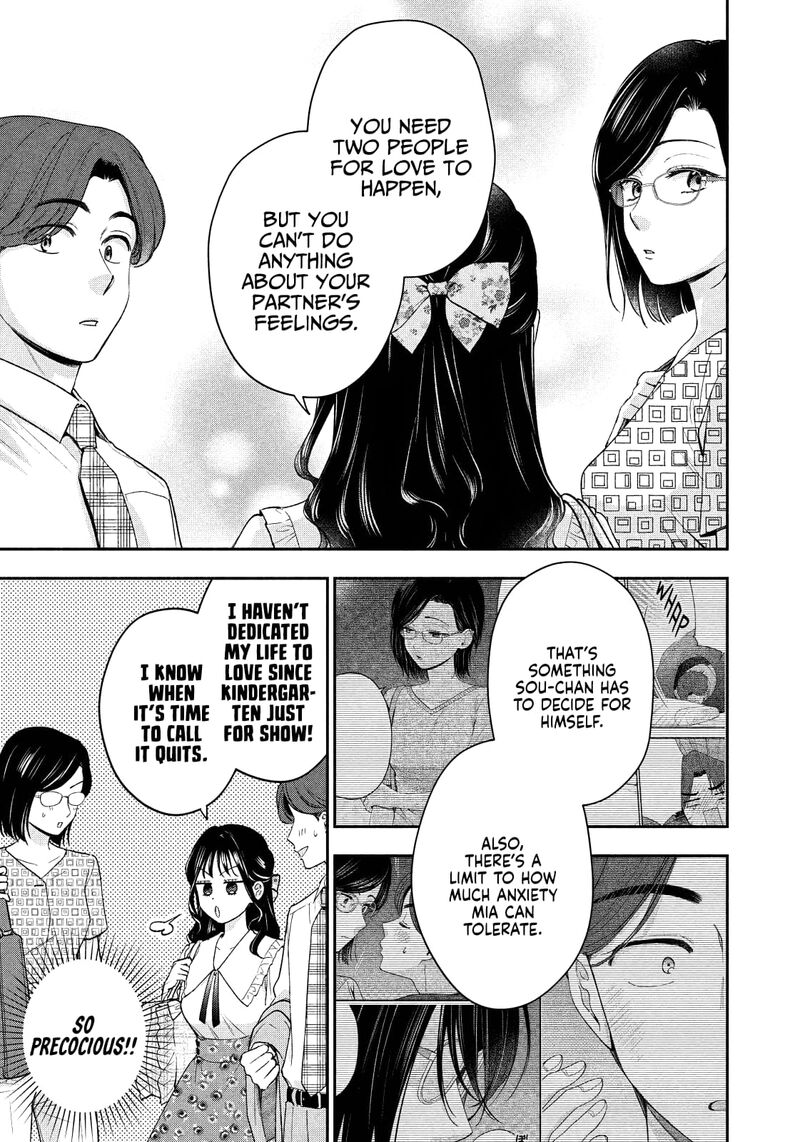 Drama Na Koi Wa Kihon Kara 29 7