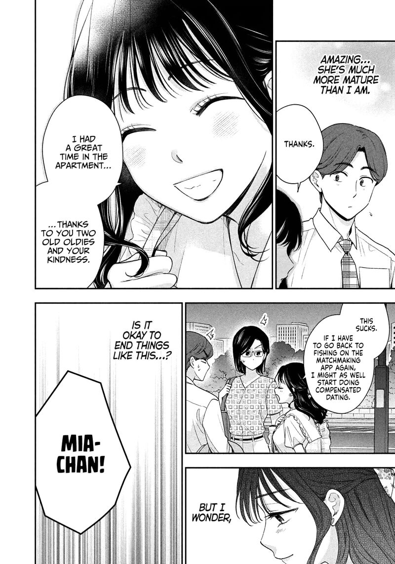 Drama Na Koi Wa Kihon Kara 29 8