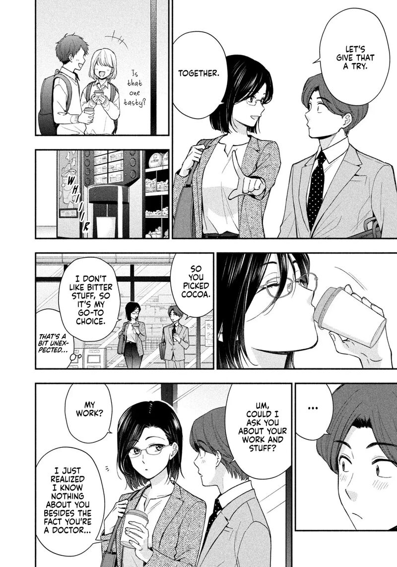 Drama Na Koi Wa Kihon Kara 3 12