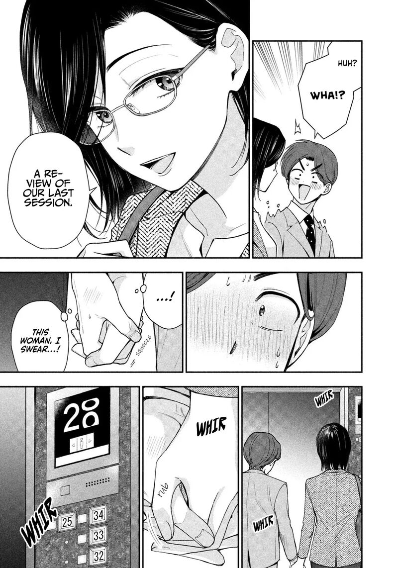 Drama Na Koi Wa Kihon Kara 3 15