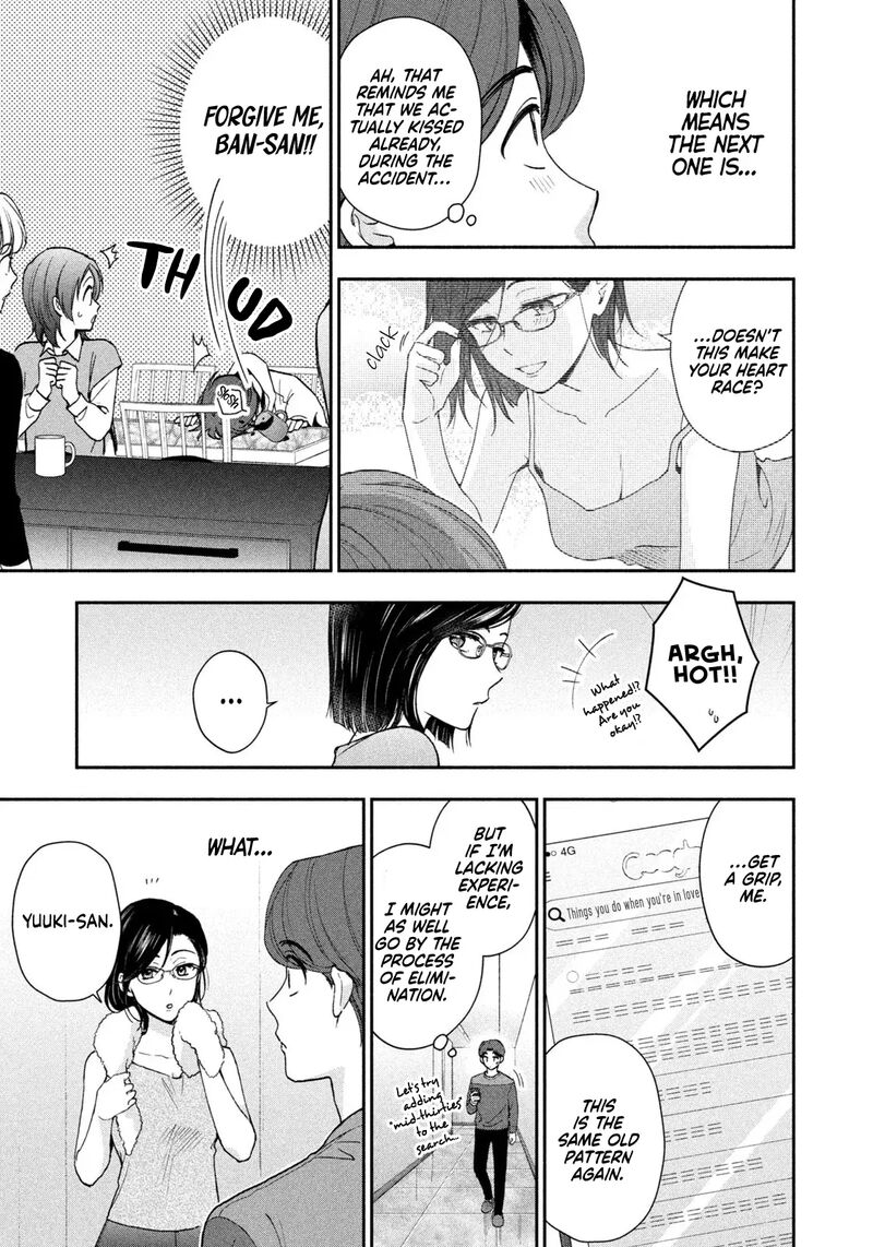 Drama Na Koi Wa Kihon Kara 3 3