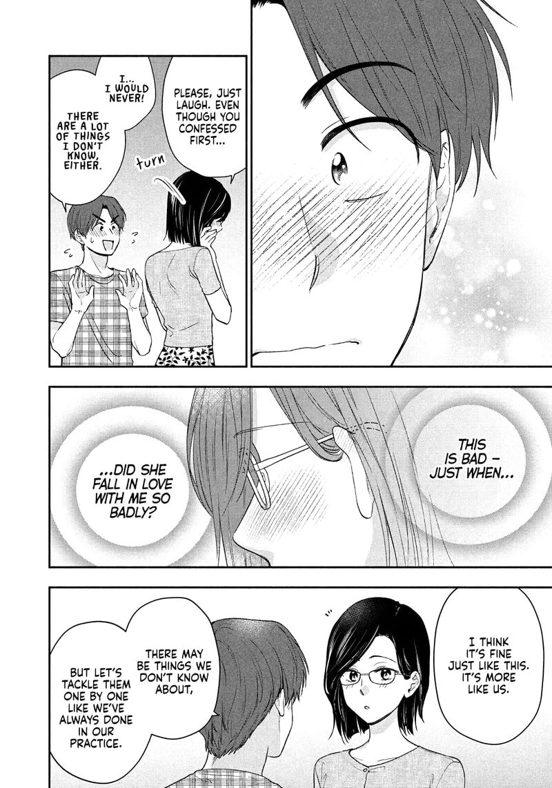 Drama Na Koi Wa Kihon Kara 30 12