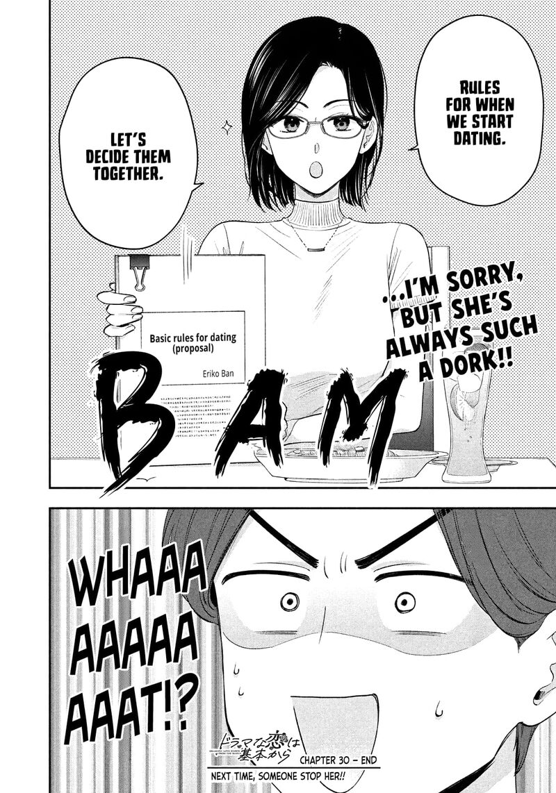 Drama Na Koi Wa Kihon Kara 30 16