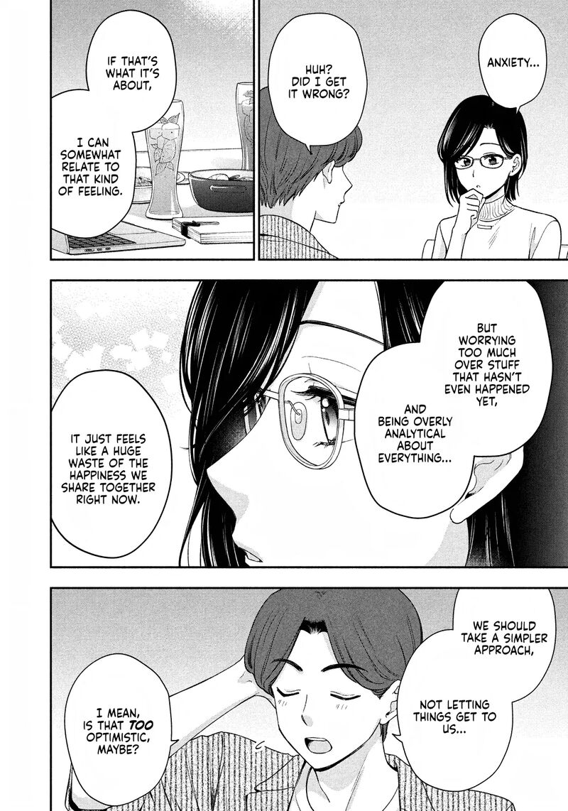 Drama Na Koi Wa Kihon Kara 31 10