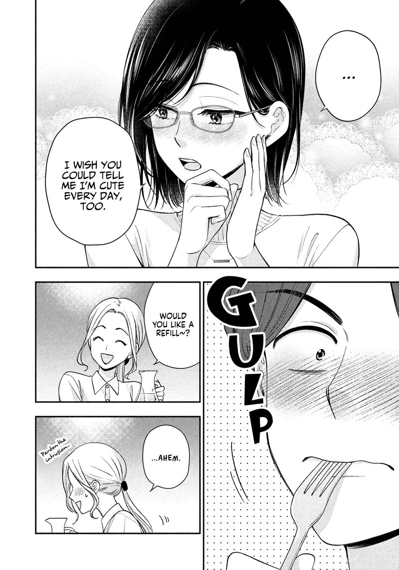 Drama Na Koi Wa Kihon Kara 31 12