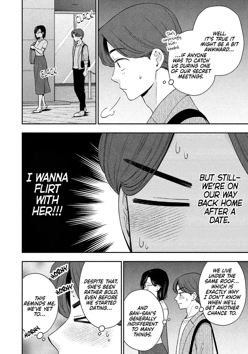 Drama Na Koi Wa Kihon Kara 31 14