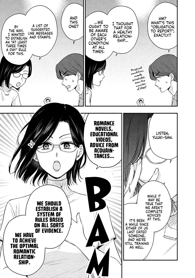Drama Na Koi Wa Kihon Kara 31 3