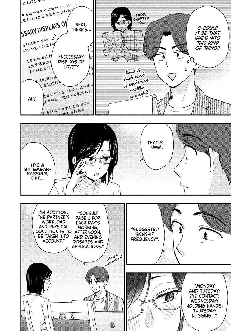 Drama Na Koi Wa Kihon Kara 31 4
