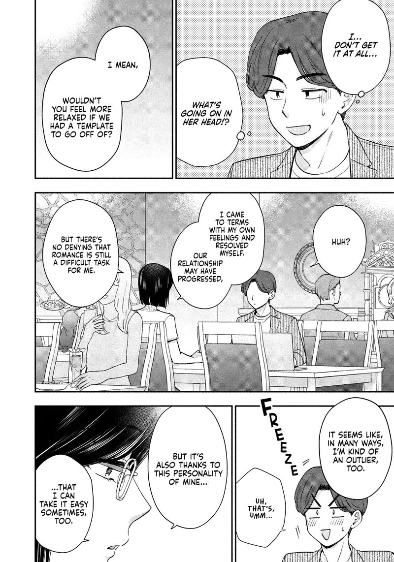 Drama Na Koi Wa Kihon Kara 31 6