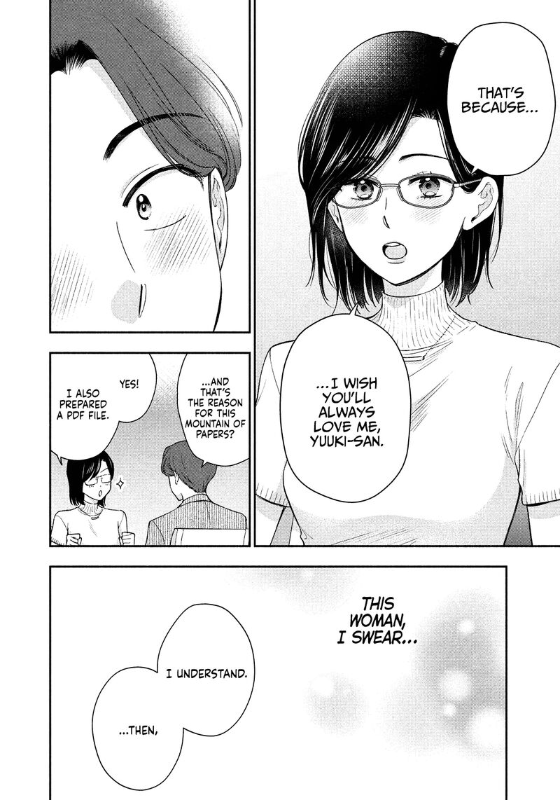 Drama Na Koi Wa Kihon Kara 31 8