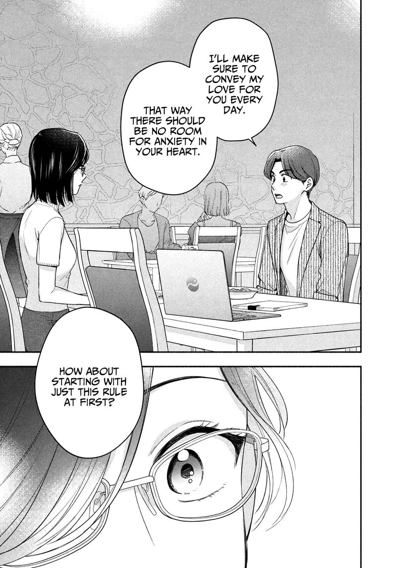 Drama Na Koi Wa Kihon Kara 31 9
