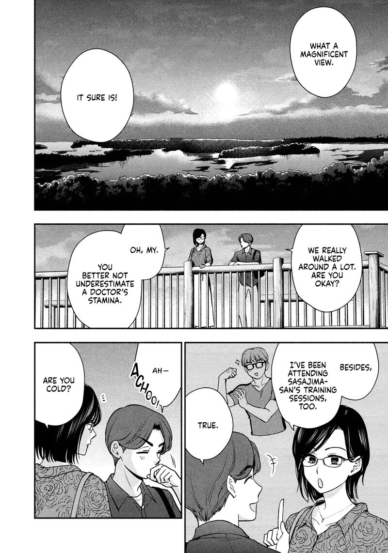 Drama Na Koi Wa Kihon Kara 32 12