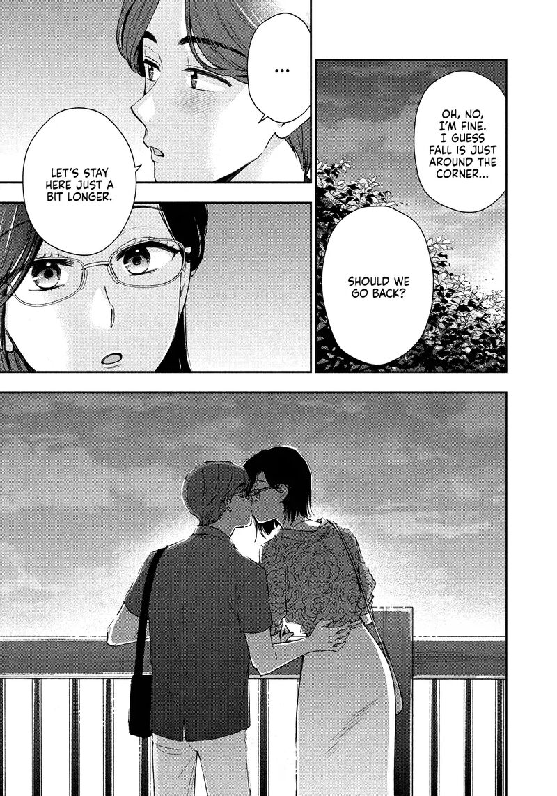 Drama Na Koi Wa Kihon Kara 32 13
