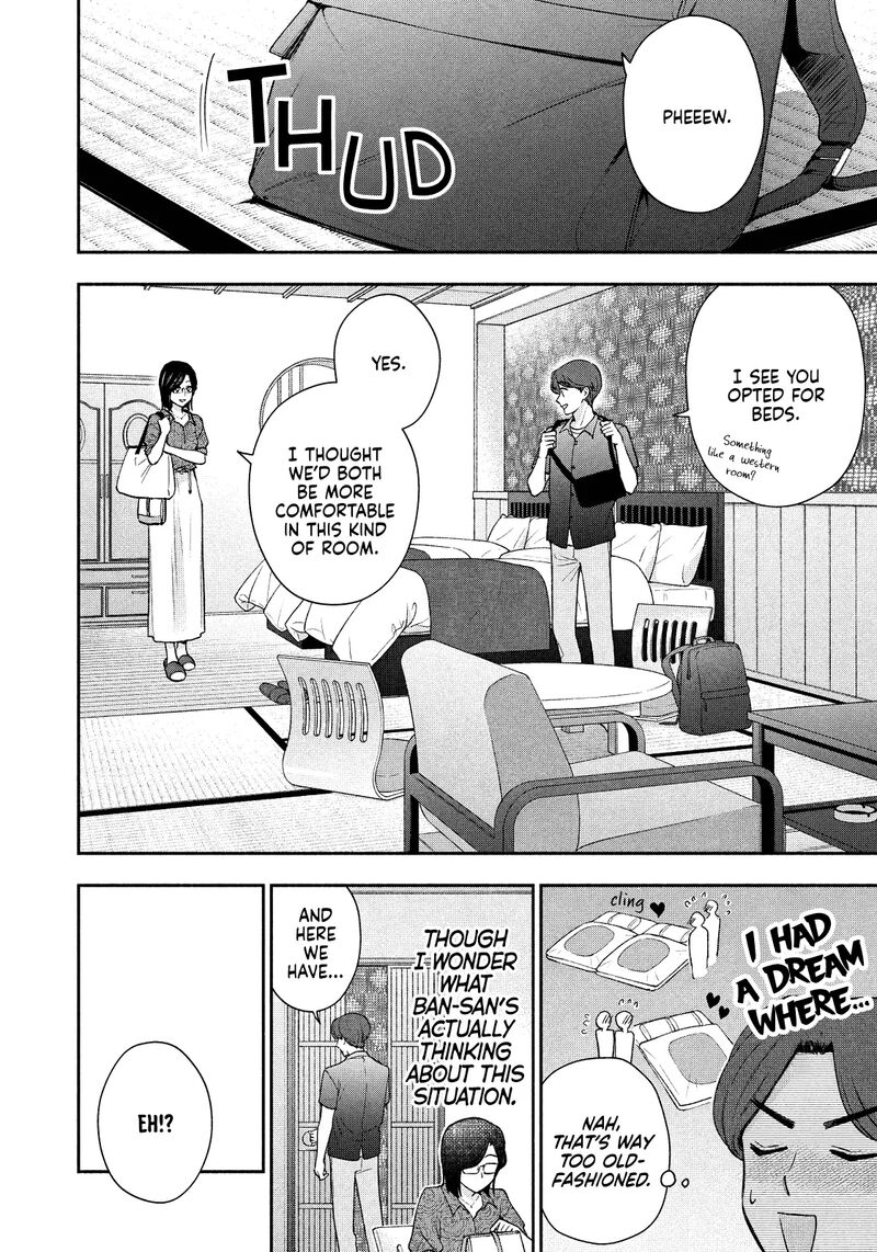 Drama Na Koi Wa Kihon Kara 32 14