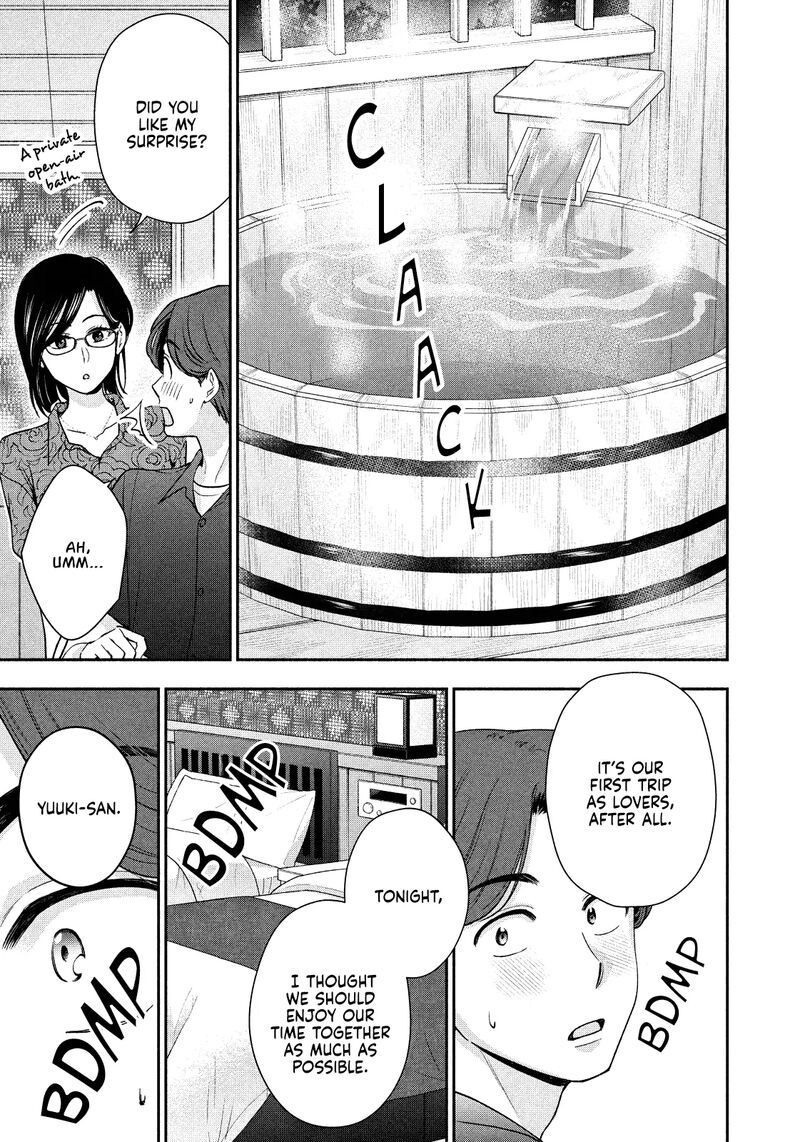 Drama Na Koi Wa Kihon Kara 32 15