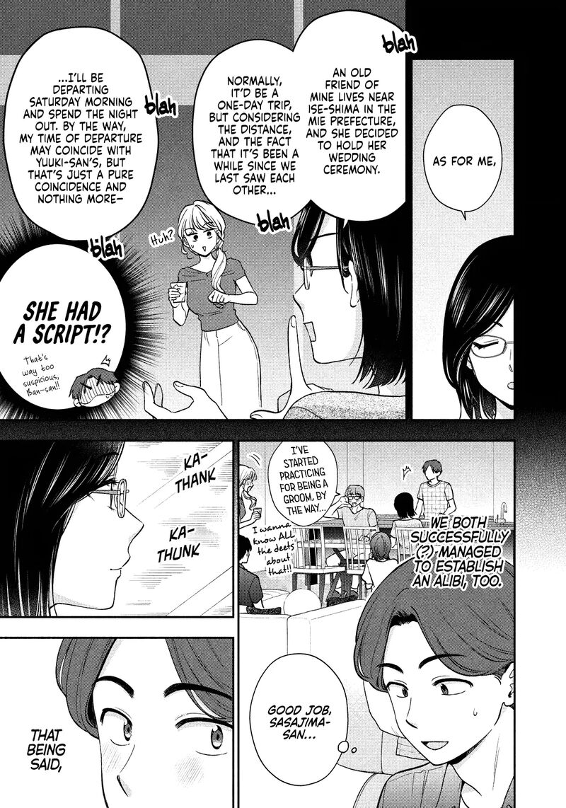Drama Na Koi Wa Kihon Kara 32 3