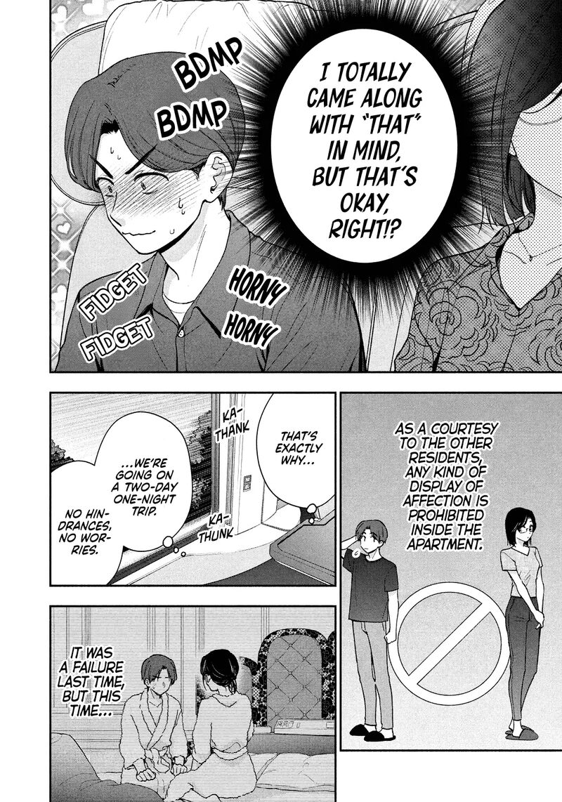 Drama Na Koi Wa Kihon Kara 32 4