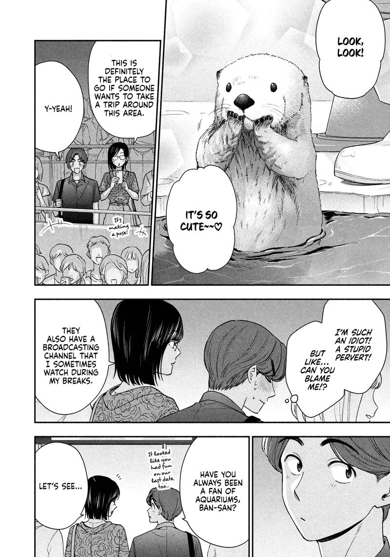 Drama Na Koi Wa Kihon Kara 32 6