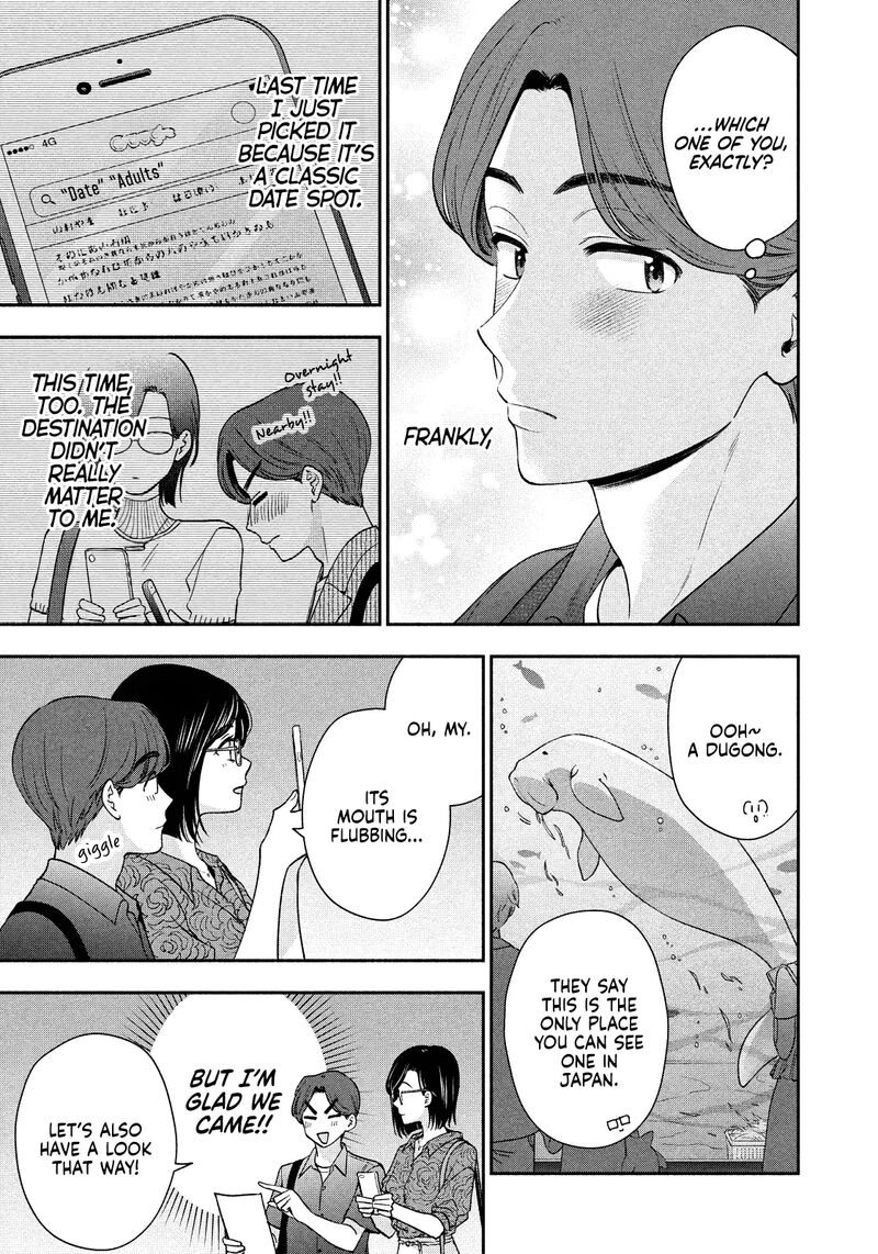 Drama Na Koi Wa Kihon Kara 32 9