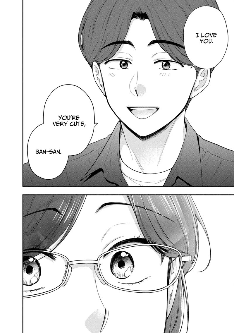 Drama Na Koi Wa Kihon Kara 33 12