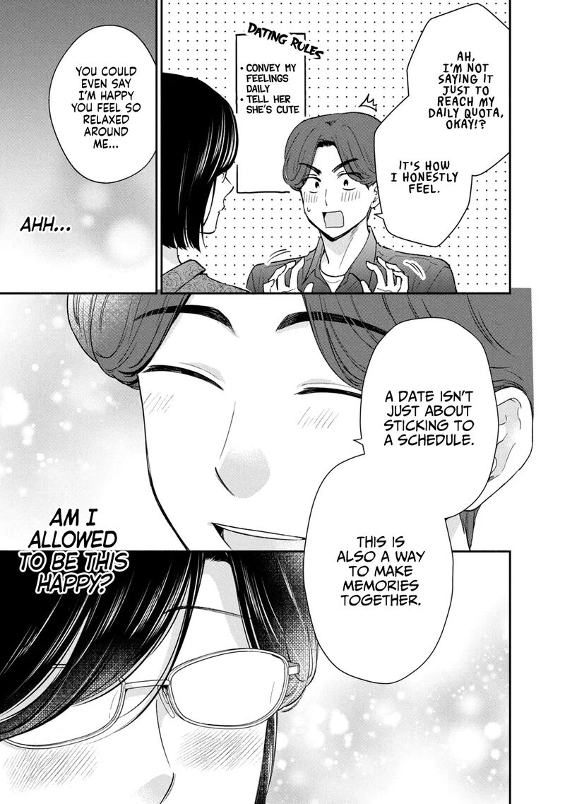 Drama Na Koi Wa Kihon Kara 33 13
