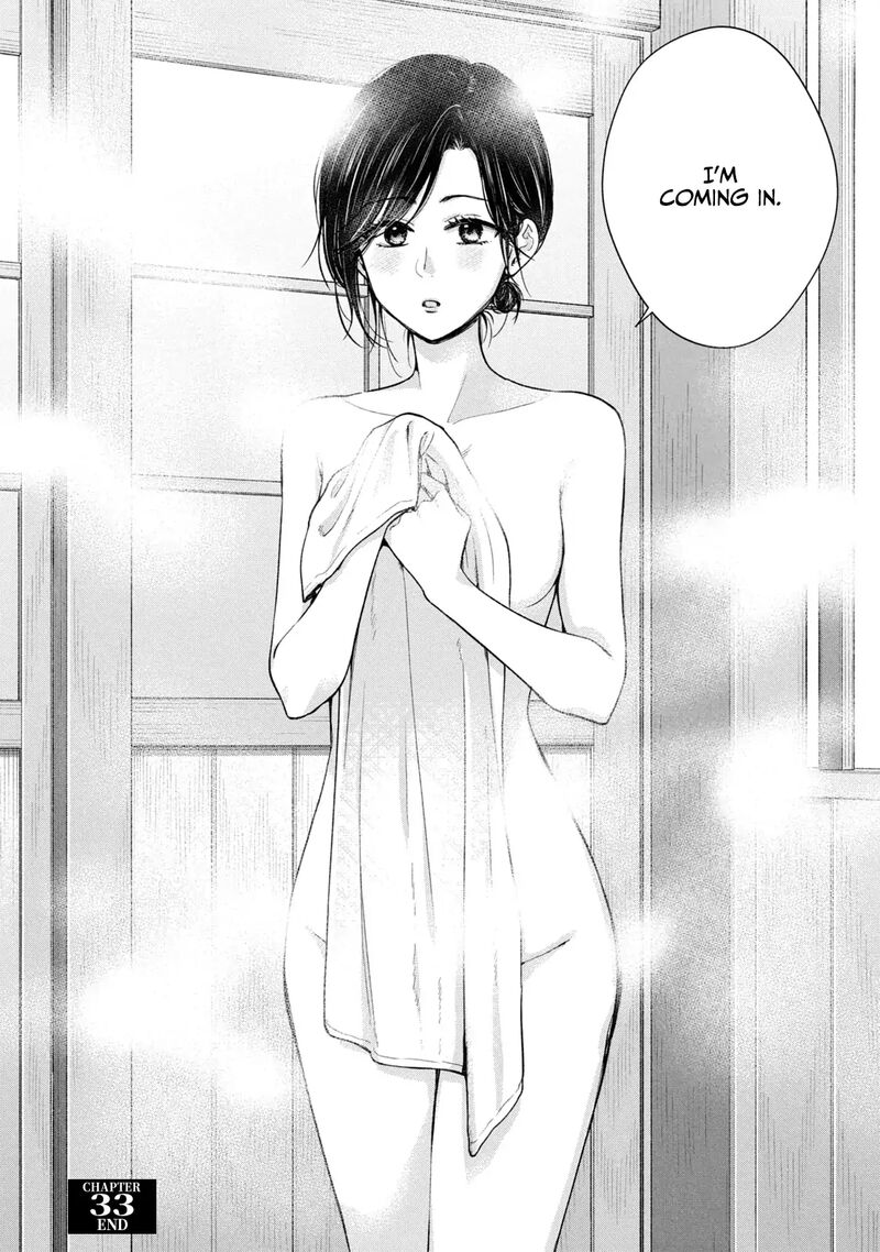 Drama Na Koi Wa Kihon Kara 33 16