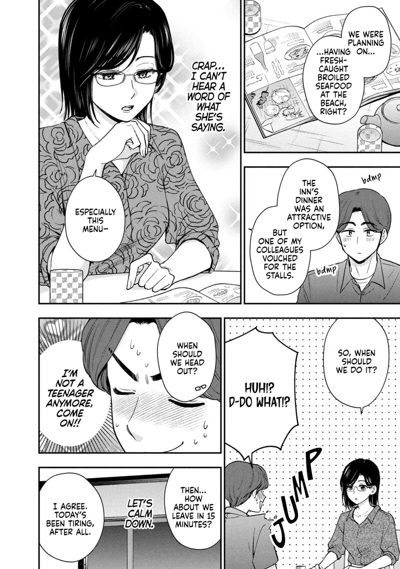 Drama Na Koi Wa Kihon Kara 33 2