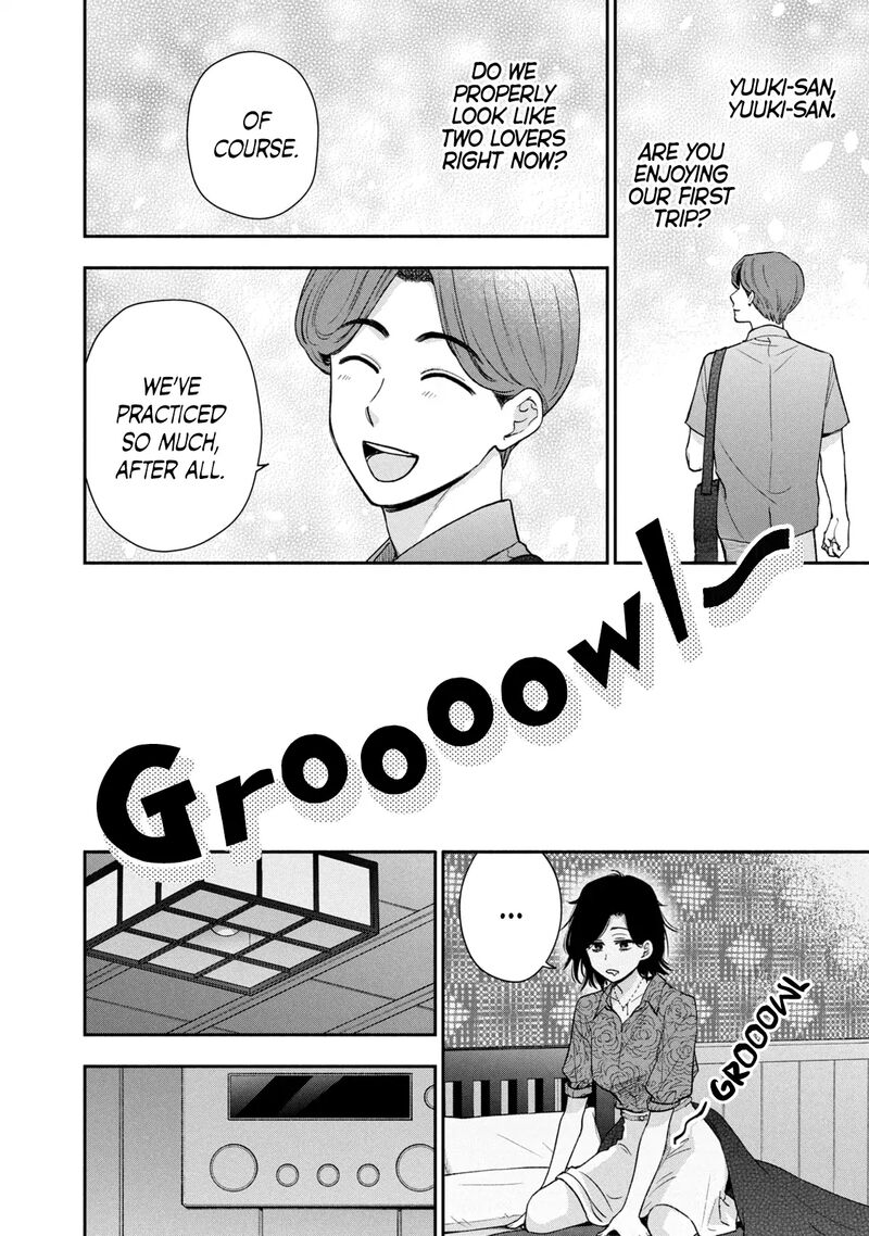 Drama Na Koi Wa Kihon Kara 33 8